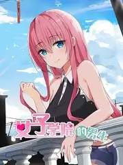 花儿与少年·丝路季